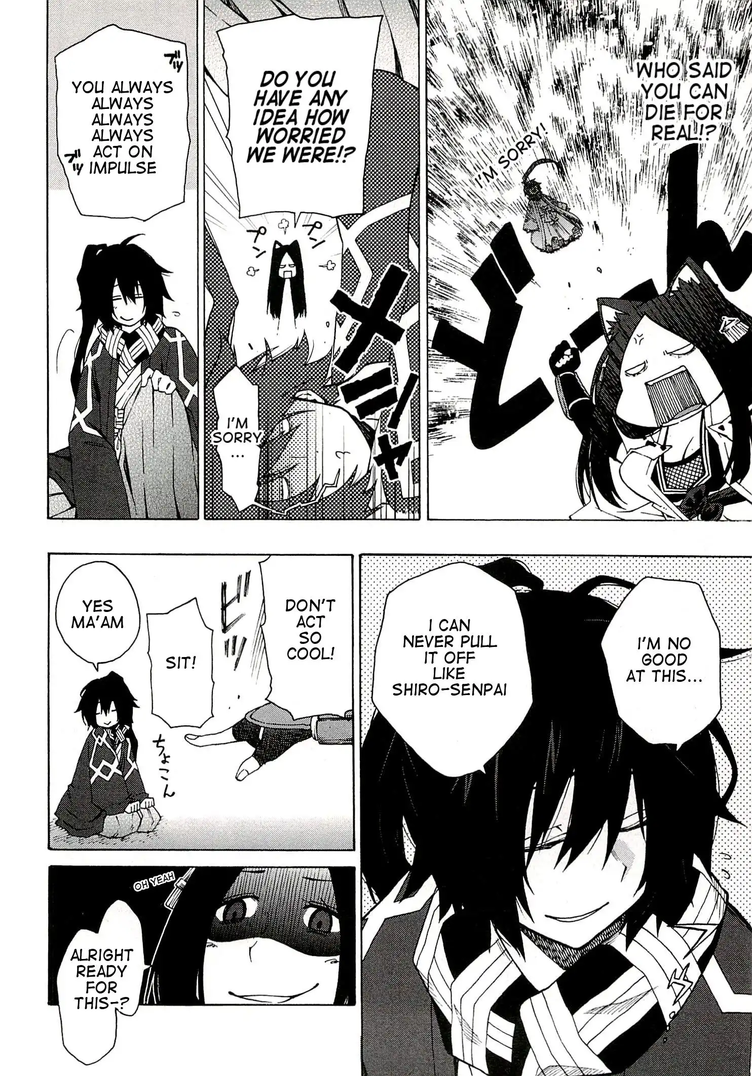 Log Horizon - Nishikaze no Ryodan Chapter 6 10